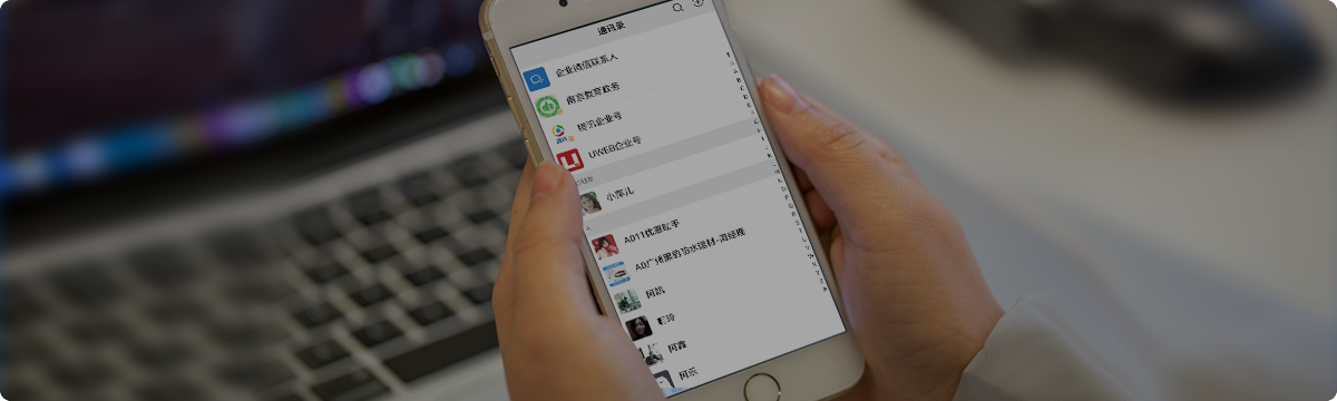 如何让客户
在有需求时首选你？